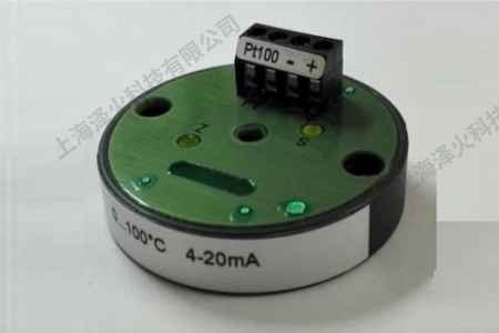 4~20mA适用B型接线盒铂电阻温度变送器